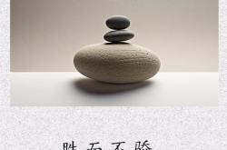 开云体育app-胜负纷呈，天王老虎难分胜负