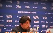 开云体育中国-关于亚泰主场告捷，三分继续逼近前八的信息