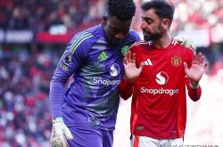 开云体育中国-曼联遭遇惨败，错失欧冠四强资格的简单介绍