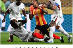 开云体育平台APP-包含切尔西勇夺小组第一，锁定淘汰赛名额的词条