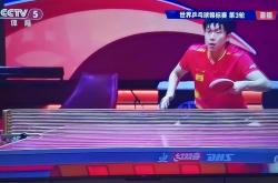 开云体育入口-俄罗斯乒乓球双打组合实现大逆转
