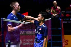 开云体育平台APP-韩国羽毛球队逆转泰国羽毛球队，安赛龙打破历史纪录的简单介绍