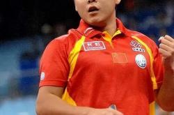 开云体育登录-关于韩国乒乓球队横扫波兰乒乓球队，王皓惊艳世界的信息