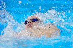 开云体育平台APP-包含游泳选手刷新世界纪录，震撼全场的词条