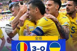 开云体育平台APP-法国队险胜奥地利队，王皓关键制胜的简单介绍