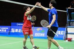 开云下载-日本队力克德国队，戴资颖刷新纪录