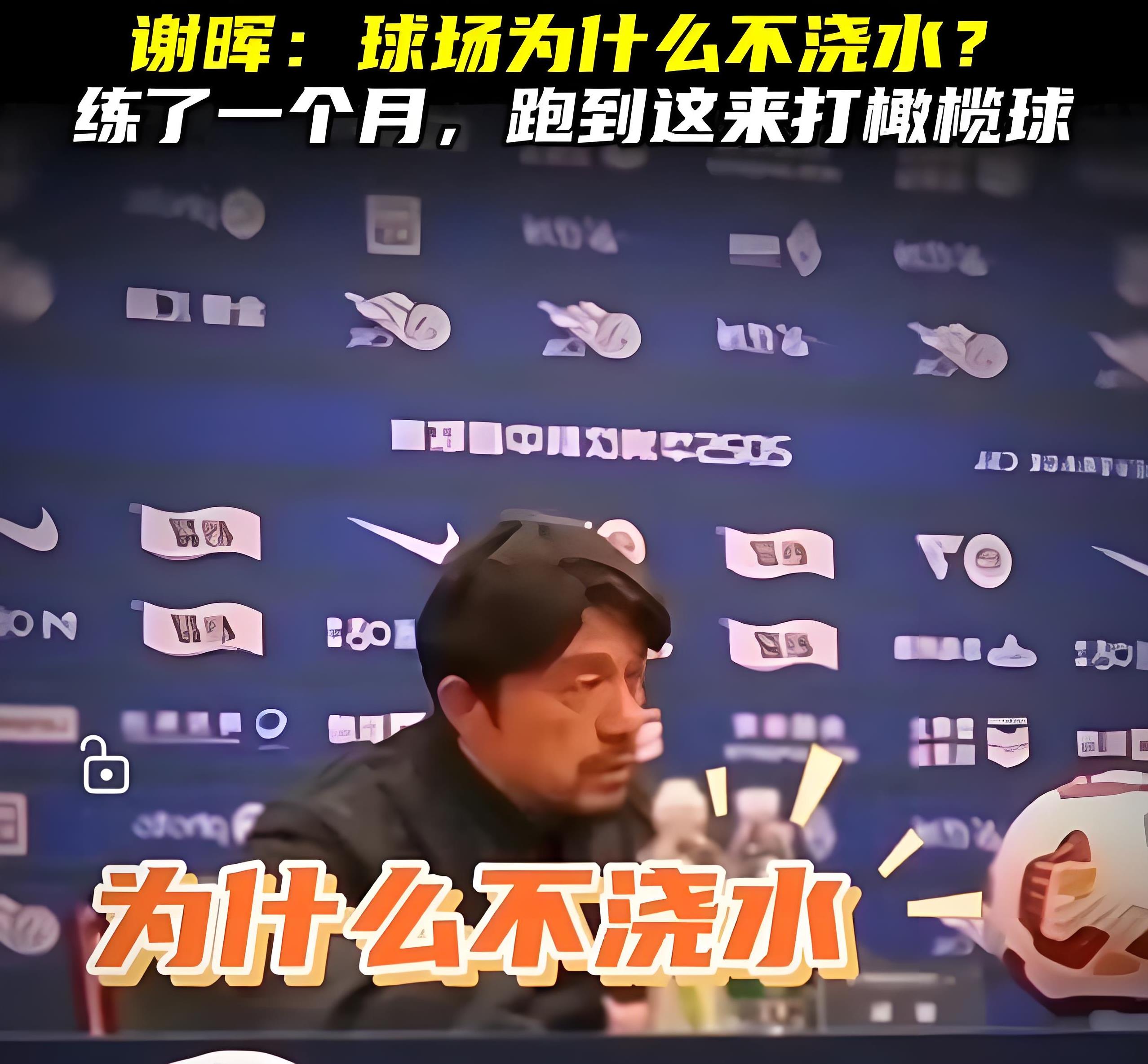 关于亚泰主场告捷，三分继续逼近前八的信息