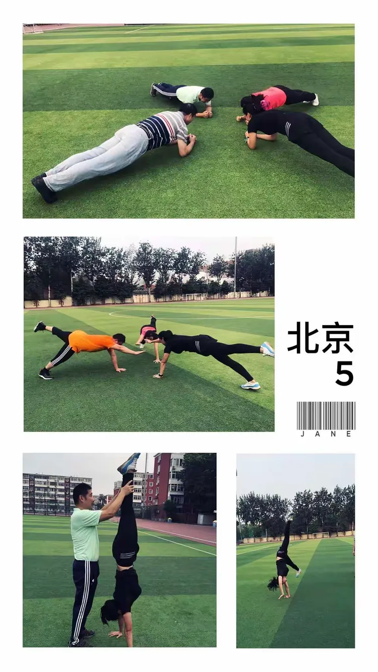 包含变阵新战术取得效果，助球队开拓局面！的词条