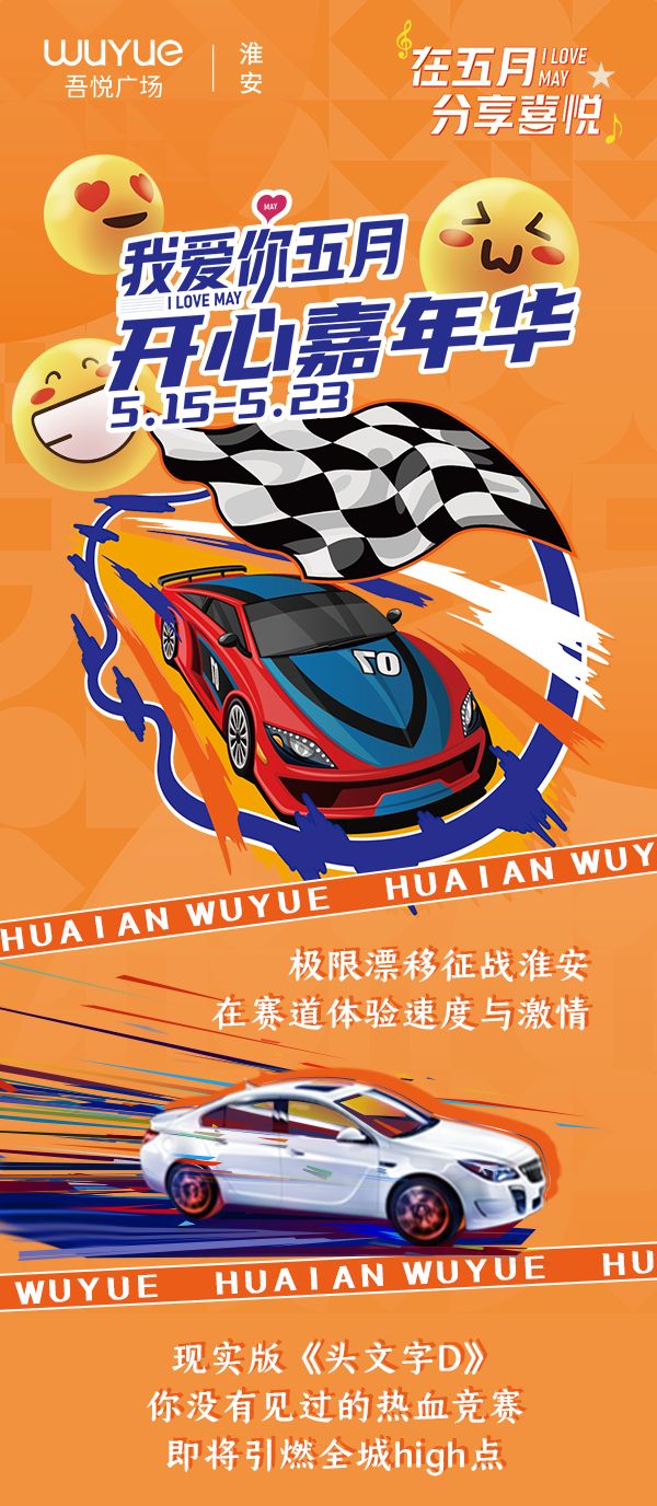 南美比赛王者横空出世，实力超群的简单介绍