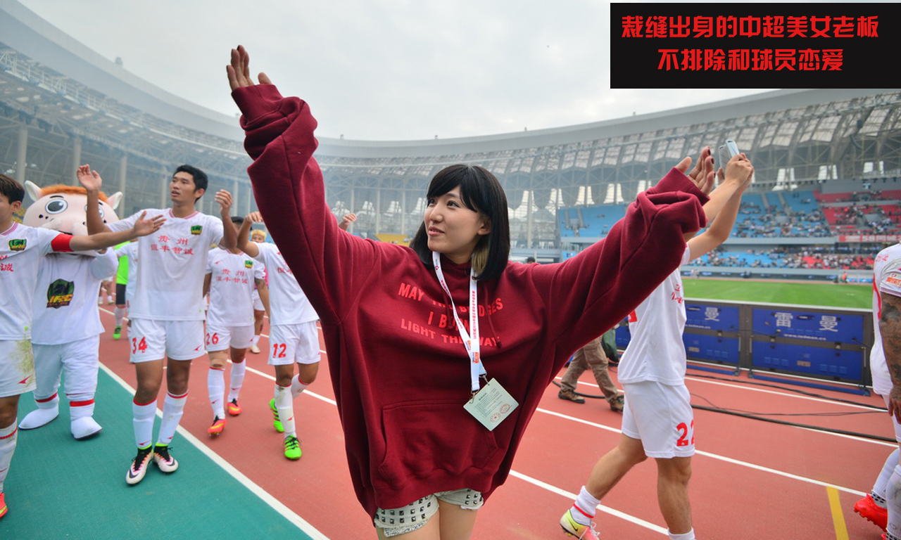 贵州恒丰智诚击败北京中赫国安,取得关键胜利 贵州恒丰智诚击败北京中赫国安,取得关键胜利