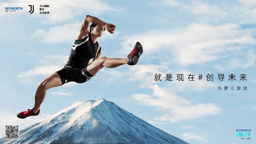 球队装备调整升级，备战未来赛事打下基础