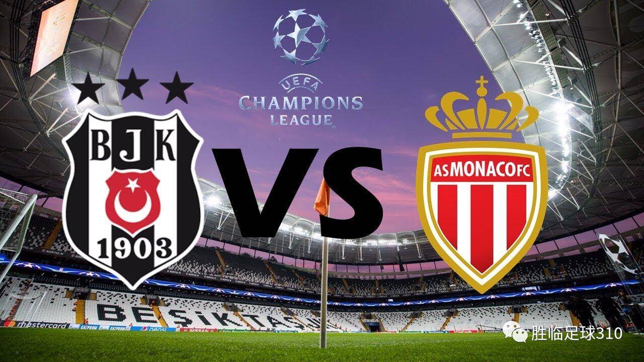 包含摩纳哥遭遇惨败，战绩岌岌可危的词条