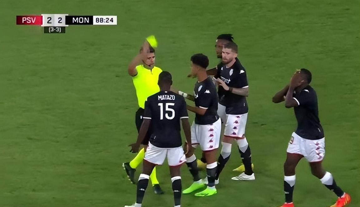 关于摩纳哥惨遭爆冷，混战小组出线形势紧张的信息