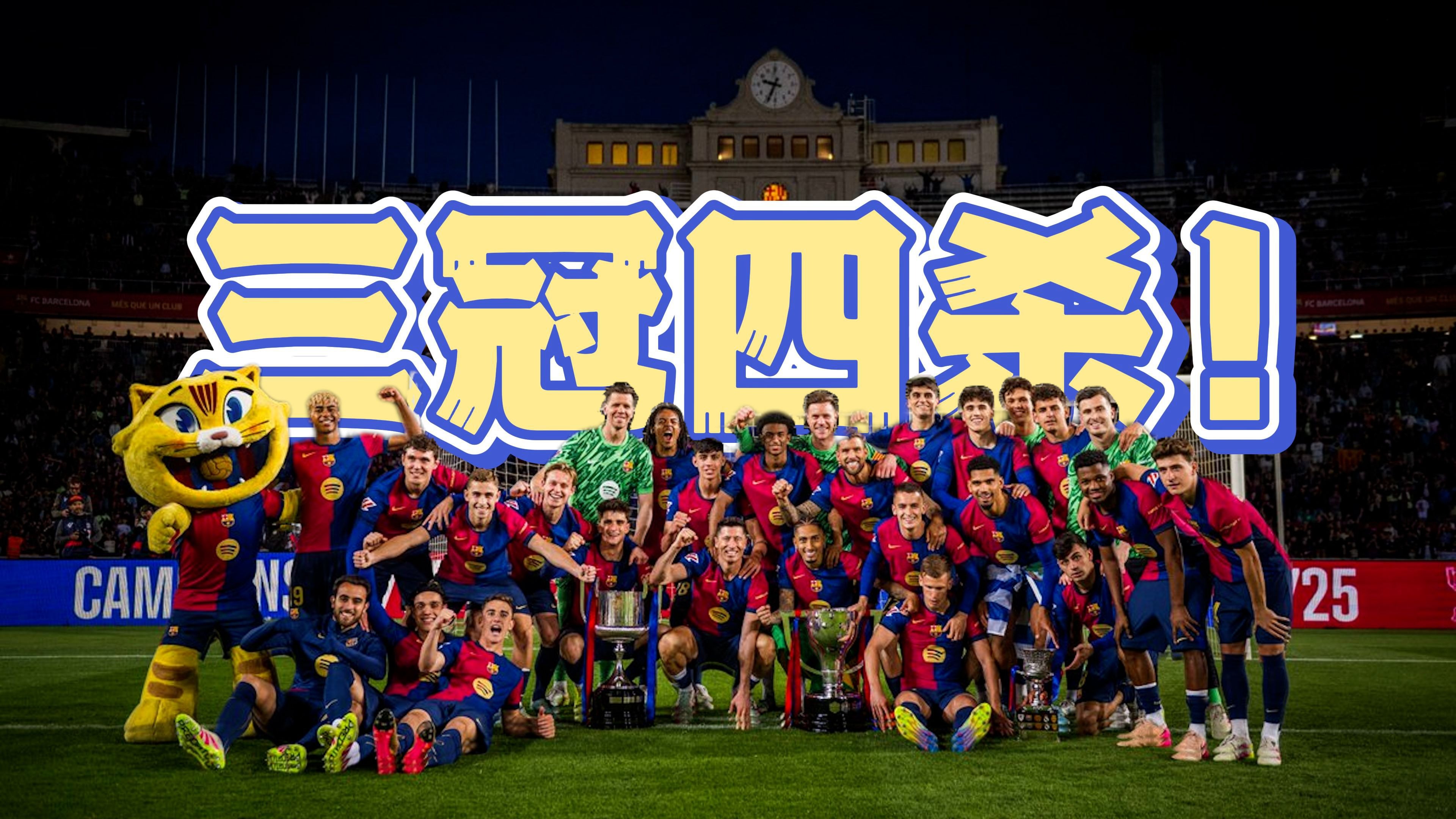 巴拉圭队备战世界大赛，全力以赴追梦的简单介绍