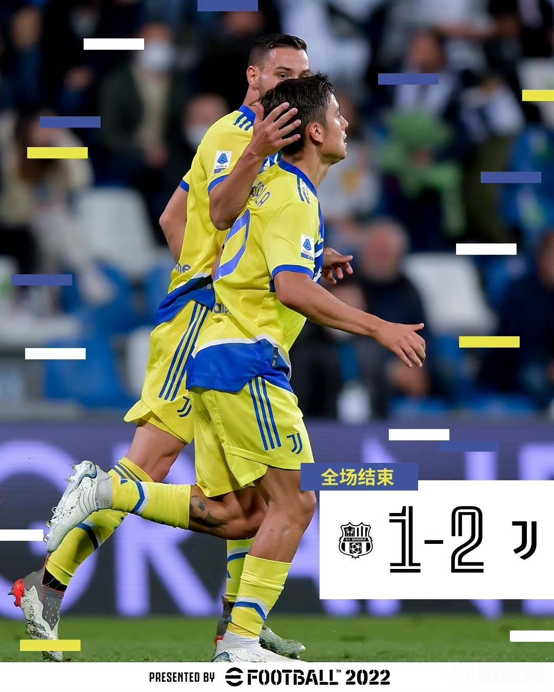 萨索洛伤病潮不断，球队急需提振士气的简单介绍