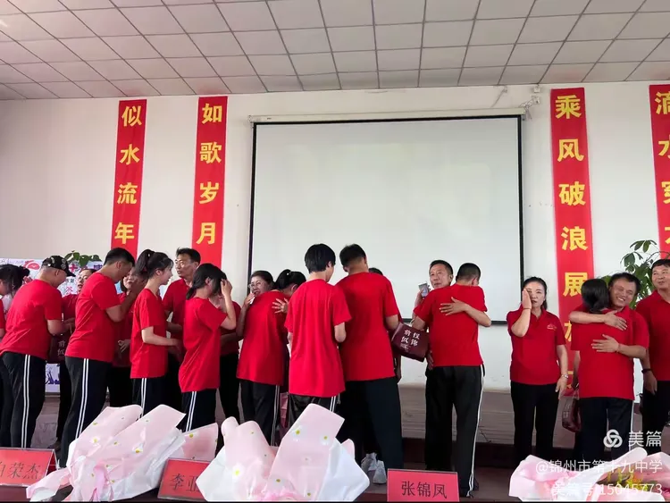 关于决胜比赛胜负攸关，球员全力以赴希冀胜利的信息