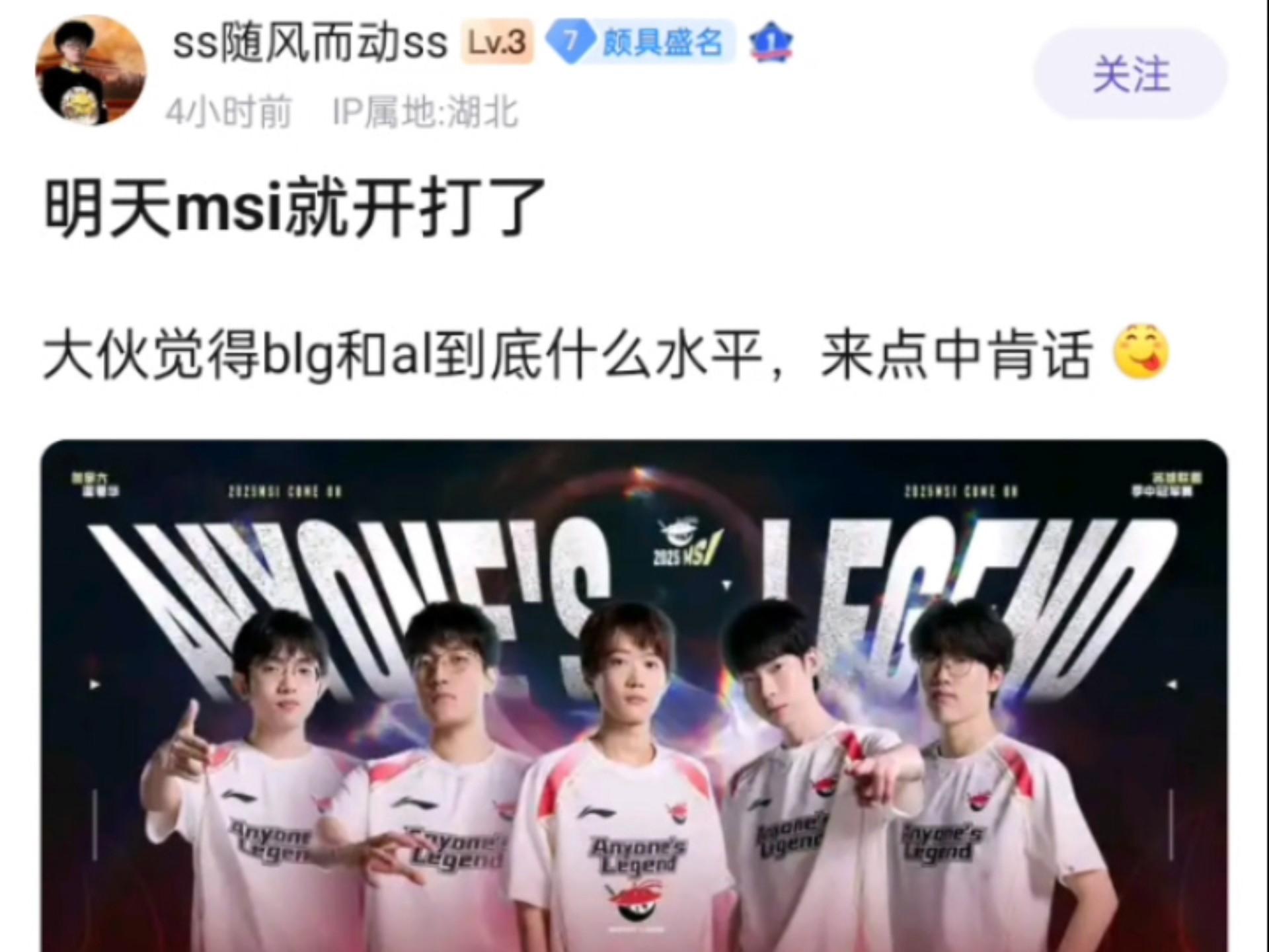 包含SHR翻盘EDG,Chovy团战一打五宿敌对决小组赛,锁定晋级资格的词条 包含SHR翻盘EDG,Chovy团战一打五宿敌对决小组赛,锁定晋级资格的词条