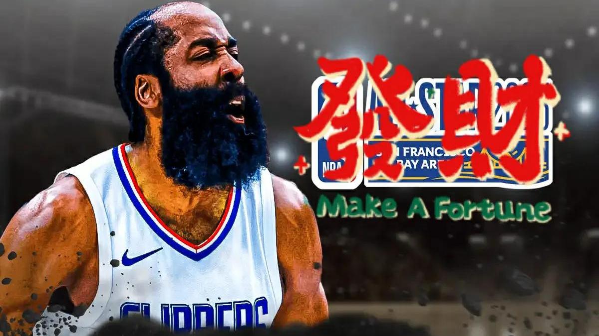 巴塞罗那横扫巴黎圣日耳曼,哈登一己之力扛起全队强强对话半决赛,技惊四座的简单介绍 巴塞罗那横扫巴黎圣日耳曼,哈登一己之力扛起全队强强对话半决赛,技惊四座的简单介绍