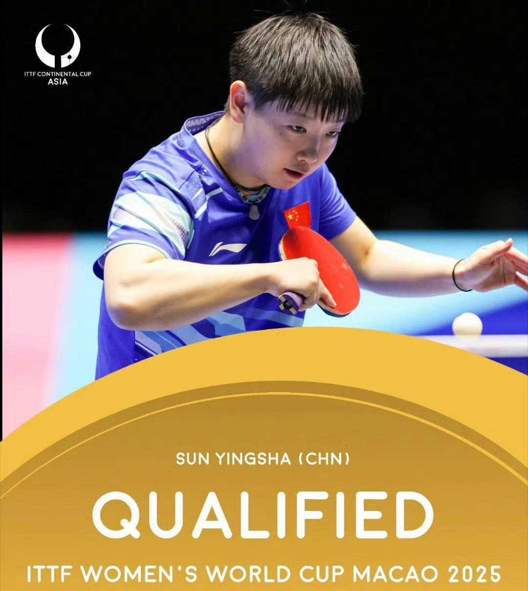 关于德国乒乓球队爆冷日本乒乓球队,许昕制霸全场的信息 关于德国乒乓球队爆冷日本乒乓球队,许昕制霸全场的信息