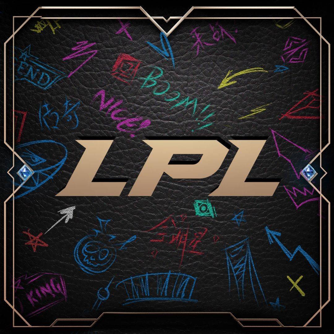 全球瞩目!LPL赛事即将收官的简单介绍 全球瞩目!LPL赛事即将收官的简单介绍