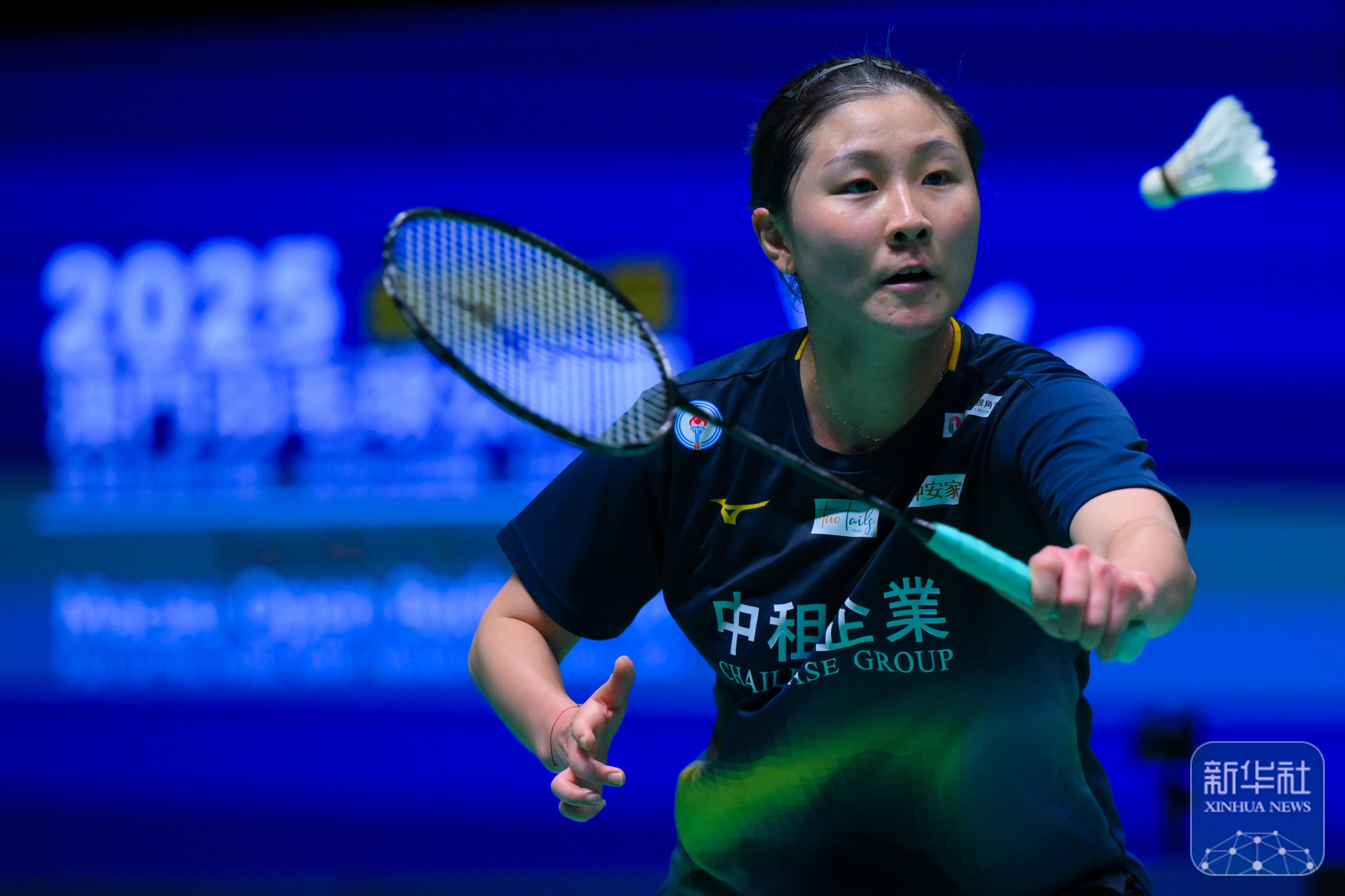 包含印尼队横扫法国队，陈雨菲带队取胜的词条