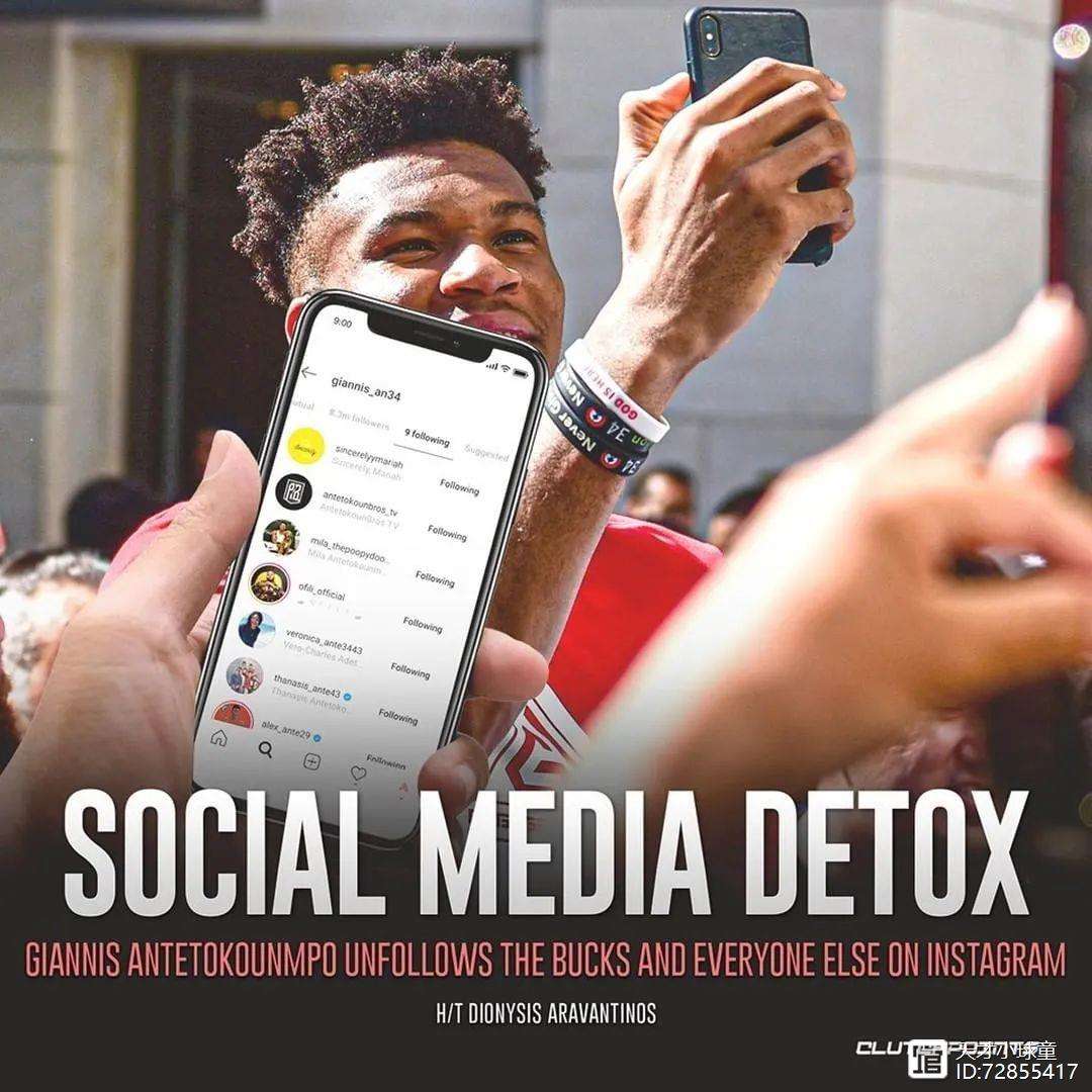 广东队逆转青岛队,字母哥扛起全队的简单介绍 广东队逆转青岛队,字母哥扛起全队的简单介绍