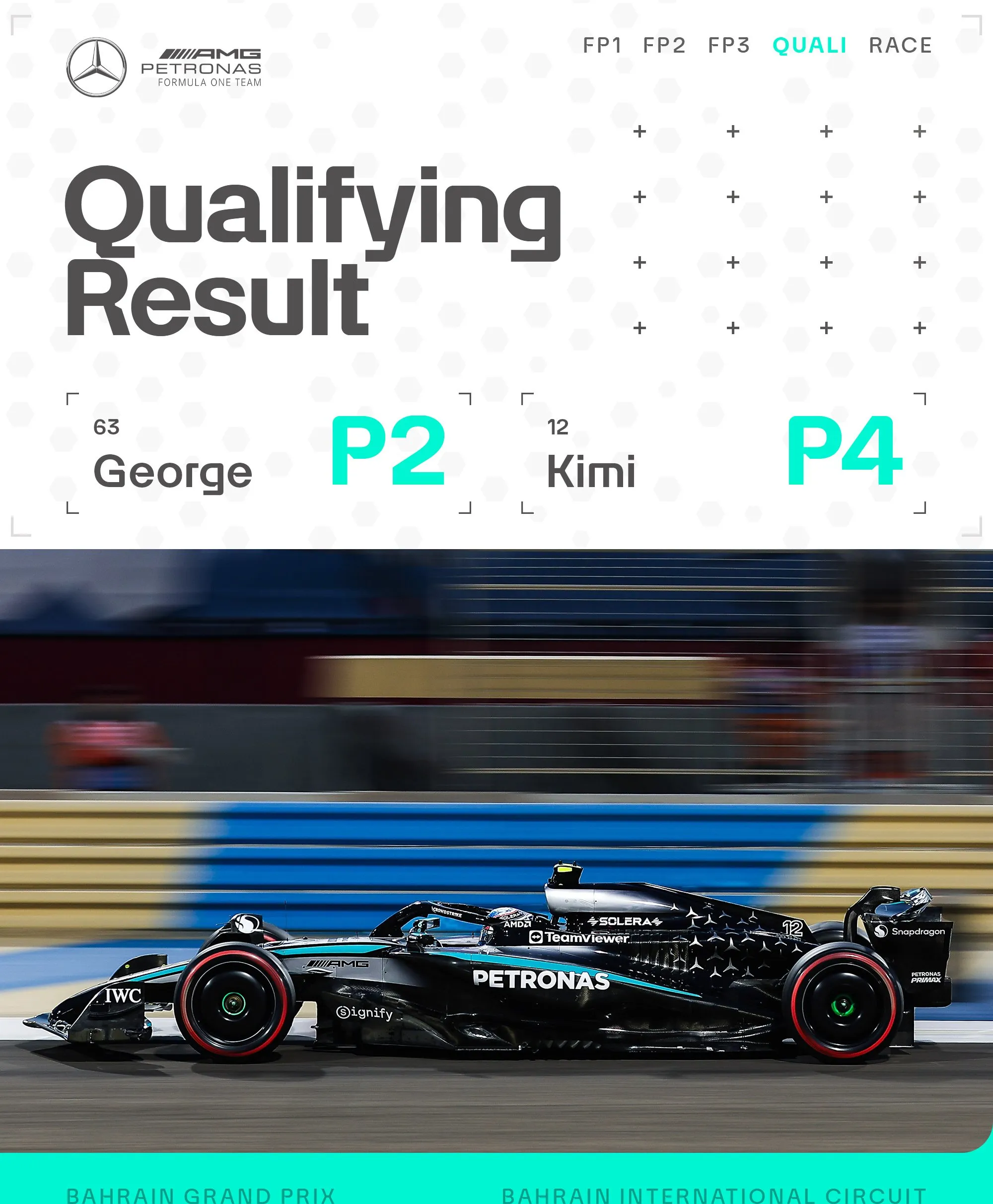 梅赛德斯碾压迈凯伦,勒克莱尔点燃赛场的简单介绍 梅赛德斯碾压迈凯伦,勒克莱尔点燃赛场的简单介绍