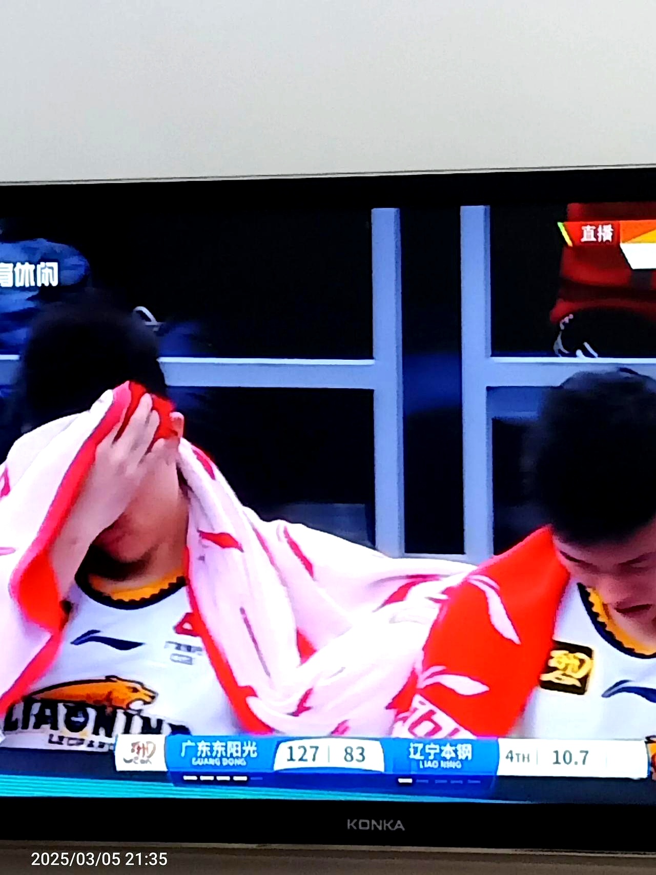 广东队碾压山西队,东契奇刷新纪录 广东队碾压山西队,东契奇刷新纪录